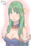  breasts cleavage detached_sleeves green_eyes green_hair higurashi_no_naku_koro_ni sonozaki_mion sonozaki_shion zenkou 