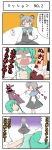  animal_ears blood comic highres hiiragi_taiga mouse_ears mouse_tail nazrin stab stabbing tail tatara_kogasa touhou translated translation_request 