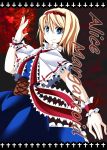 +_+ 1girl alice_margatroid blonde_hair blue_eyes capelet comic dress hairband looking_at_viewer short_hair smile solo touhou wrist_cuffs youka_(gensou_kyoudan) 
