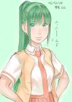  green_hair higurashi_no_naku_koro_ni necktie sonozaki_mion sonozaki_shion zenkou 