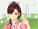  brown_hair cooking_idol_ai!_mai!_main cooking_idol_ai!_mai!_main! fukuhara_haruka hands hiiragi_mine long_hair ponytail translated translation_request walkalone 