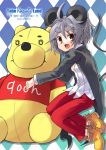  blush brown_eyes grey_hair mouse_ears mouse_tail nazrin open_mouth orange_eyes pants shoes short_hair silver_hair tail touhou usa-pom winnie_the_pooh 