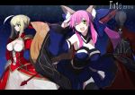  1boy 2girls absurdres ahoge animal_ears archer armor armpits blonde_hair breasts caster_(fate/extra) cleavage detached_sleeves dress fate/extra fate/stay_night fate_(series) fox_ears fox_tail green_eyes hair_ribbon highres japanese_clothes nero_claudius_(fate)_(all) pink_hair ribbon saber saber_extra solo tail tamamo_no_mae_(fate) thigh-highs thighhighs twintails vane white_hair yellow_eyes 