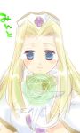  blonde_hair chubby cleric cross gloves long_hair mint_adenade smile tales_of_phantasia 