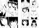  :q breast_grab breasts cleavage comic gustav_(telomere_na) gusutafu hakurei_reimu licking_lips monochrome multiple_girls naughty_face shameimaru_aya sweatdrop thighhighs tongue touhou towel undressing wet yuri 