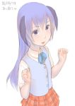  higurashi_no_naku_koro_ni horns long_hair purple_eyes purple_hair school_uniform violet_eyes zenkou 