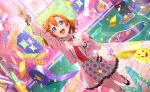 blue_eyes blush jacket kousaka_honoka love_live!_school_idol_festival_2 love_live!_school_idol_project official_art orange_hair short_hair smile