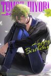  1boy belt_buckle black_choker black_gloves blue_nails buckle character_name choker commentary confetti conquest_(ensemble_stars!) cover dated english_commentary ensemble_stars! fingernails gloves green_hair happy_birthday highres knee_up lapels long_sleeves looking_at_viewer magazine_cover male_focus notched_lapels official_alternate_costume parted_lips pcal_pcal short_hair single_glove sitting solo tomoe_hiyori violet_eyes 