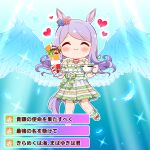  1girl :i angel_wings animal_ears ankle_scrunchie blue_flower blue_rose blush_stickers cherry chibi commentary_request cup curly_hair dress_swimsuit ear_flower eating feathered_wings feathers flower food fruit gameplay_mechanics happy heart highres holding holding_cup holding_weapon horse_ears horse_girl horse_tail jewelry kiwi_(fruit) kiwi_slice kyou_(fr39) light_rays long_hair mejiro_mcqueen_(ripple_fairlady)_(umamusume) mejiro_mcqueen_(umamusume) necklace outline parfait parted_bangs purple_hair red_flower rose scrunchie sidelocks solo sparkle super_smashing_summer_vacation_(umamusume) tail translation_request umamusume wafer wafer_stick weapon wings 