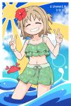  1girl bikini bikini_skirt brown_hair closed_eyes clouds collarbone crab double_v flower flower_on_head frilled_bikini frills navel nekotoufu official_art oka_asahi onii-chan_wa_oshimai! short_hair sky smile solo summer sun swimsuit v wading 