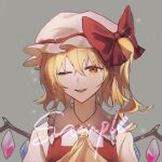  1girl ascot blonde_hair bow chinese_commentary collared_shirt commentary_request crystal_wings eyelashes flandre_scarlet frilled_hat frilled_shirt_collar frills grey_background half-closed_eye hat hat_bow highres komatsu2536 medium_hair mob_cap one_eye_closed one_side_up open_mouth pointy_ears red_bow red_eyes red_vest sample_watermark shirt short_sleeves slit_pupils smile solo sparkle touhou upper_body vest white_headwear white_shirt yellow_ascot 