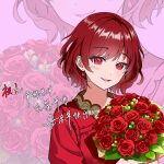  1girl blush bouquet commentary_request dress earrings flower highres holding holding_bouquet jewelry looking_at_viewer mikanpop open_mouth original puffy_sleeves purple_background red_dress red_eyes red_flower red_hair red_rose redhead rose short_hair sidelocks smile solo translation_request upper_body zoom_layer 