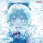  1girl album_cover blue_bow blue_dress blue_eyes blue_hair blush bow buttons cirno collared_shirt cover dress fairy hair_bow ice ice_wings open_mouth pinafore_dress sasami_(shiroi_fuwafuwa) shirt short_hair short_sleeves sleeveless sleeveless_dress solo touhou upper_body water white_shirt wings 