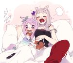  2girls animal_ears bag black_shirt blanket blush breasts camisole closed_eyes controller cookie ear_bow eating feet_out_of_frame food ggubii0225 gold_ship_(umamusume) grey_hair highres holding holding_bag holding_food horse_ears horse_girl horse_tail long_sleeves mejiro_mcqueen_(umamusume) multiple_girls open_mouth pants pillow purple_hair red_pants remote_control shared_blanket shirt simple_background sitting sleep_bubble small_breasts smile strap_slip tail twitter_username umamusume violet_eyes white_background white_shirt yawning 