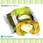  commentary_request copyright_name cream cream_puff dessert english_text familymart food food_focus food_name letterboxed logo mixed-language_text no_humans original still_life wrapper yuki00yo 
