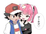  1boy 1girl arm_hug ash_ketchum blue_vest brown_eyes commentary hair_between_eyes hair_ornament hat off_shoulder open_clothes open_mouth open_vest pink_hair plume_pardge pokemon pokemon_(anime) pokemon_horizons pokemon_journeys red_headwear sango_(pokemon) shirt short_sleeves speech_bubble t-shirt tongue translated twintails upper_body vest white_background white_shirt 