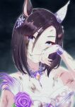  1girl absurdres air_groove_(umamusume) animal_ears black_hair dirty dress eyeshadow flower hair_flower hair_ornament highres horse_ears horse_girl jewelry makeup necklace ring short_hair tsuki_no_minato umamusume white_dress 