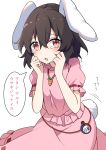  1girl animal_ears black_hair blush dress e.o. eyedrops fake_tears hair_between_eyes highres inaba_tewi looking_at_viewer open_mouth pink_dress rabbit_ears rabbit_tail red_eyes short_hair short_sleeves simple_background solo speech_bubble tail touhou translation_request white_background 