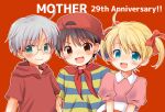  1girl 2boys :d ahoge ana_(mother) anniversary backwards_hat baseball_cap black_hair blonde_hair blue_eyes blue_shirt blush bow brown_eyes chana_gon closed_mouth collared_dress commentary_request copyright_name dress glasses grey_hair hair_between_eyes hair_bow hat hood hood_down hoodie lloyd_(mother) looking_at_viewer mother_(game) mother_1 multiple_boys neckerchief ninten open_mouth outline parted_bangs pink_dress puffy_short_sleeves puffy_sleeves red_background red_bow red_headwear red_hoodie red_neckerchief shirt short_hair short_sleeves sidelocks simple_background smile striped striped_shirt t-shirt twintails two-tone_shirt upper_body v-shaped_eyebrows white_outline yellow_shirt 