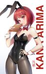 animal_ears arima_kana black_socks blush bob_cut bow bowtie closed_mouth highres holding holding_notebook inverted_bob looking_at_viewer notebook oshi_no_ko parisa_reaz rabbit_ears red_bow red_bowtie red_eyes redhead short_hair socks tight_clothes 