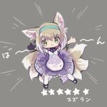  1girl animal_ear_fluff animal_ears arknights black_footwear black_gloves blonde_hair blue_hairband chibi commentary_request dress erandhl fox_ears fox_girl fox_tail full_body gloves grey_background hair_between_eyes hairband kitsune kyuubi multicolored_hair multiple_tails outstretched_arms pantyhose purple_dress shoes simple_background single_glove sitting solo spread_arms suzuran_(arknights) tail two-tone_hair white_hair white_pantyhose yellow_eyes |_| 