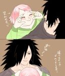 1boy 1girl black_hair female haruno_sakura male naruto naruto_(series) naruto_shippuuden pink_hair uchiha_madara