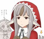  ahoge animal_ears braid brown_eyes capelet fire_emblem fire_emblem_fates grey_hair hood hooded_capelet looking_to_the_side low_twin_braids nina_(fire_emblem) red_hood reverse_(bluefencer) tail tail_wagging twin_braids velouria_(fire_emblem) wolf_ears wolf_girl 