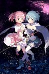  2girls blue_eyes blue_hair bow bubble_skirt cape detached_sleeves dress frilled_dress frills gloves hair_ornament hair_ribbon highres holding holding_weapon kaname_madoka magical_girl mahou_shoujo_madoka_magica mahou_shoujo_madoka_magica_(anime) miki_sayaka multiple_girls musical_note musical_note_hair_ornament neck_ribbon pink_eyes pink_hair puffy_short_sleeves puffy_sleeves ribbon short_hair short_sleeves short_twintails skirt smile sword thigh-highs twintails un_nm5sy weapon white_gloves white_thighhighs 