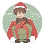  1boy black_gloves black_scarf box brown_hair carrot chinese_commentary closed_eyes commentary_request ensemble_stars! facing_viewer fish gift gift_box gloves hat highres holding holding_gift long_sleeves male_focus merry_christmas morisawa_chiaki naihowda open_mouth santa_costume santa_hat scarf short_hair smile solo star_(symbol) upper_body 