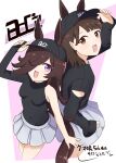  2girls animal_ears black_headwear boc&#039;z_(umamusume) brown_hair cosplay horse_ears horse_girl horse_tail impossible_clothes iwami_manaka kimukimu looking_at_viewer miniskirt multiple_girls official_alternate_costume real_life rice_shower_(umamusume) single_sleeve skirt smile tail umamusume violet_eyes voice_actor voice_actor_connection 