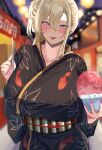  1girl absurdres animal_print black_kimono blonde_hair blurry blurry_background blush breasts commentary_request fish_print floral_print food gyaru hair_between_eyes highres holding japanese_clothes kimono large_breasts long_hair long_sleeves looking_at_viewer nail_polish namazu_(yamasonson) open_mouth original purple_nails shaved_ice smile solo violet_eyes yukata 