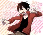  !? 1boy black_eyes black_hair black_shirt brown_pants casual character_name collarbone collared_jacket colored_text commentary_request cowboy_shot dated diagonal_stripes double-parted_bangs hair_between_eyes hashtag highres imouto_37 jacket kagerou_project kisaragi_shintarou light_blush long_bangs long_sleeves looking_ahead male_focus midriff_peek open_clothes open_jacket open_mouth pants pink_background popped_collar shirt short_hair single_stripe solo striped striped_background striped_jacket surprised sweat t-shirt teeth text_background track_jacket two-tone_background v-neck white_background white_stripes wide-eyed 