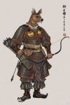 1boy 1other armor bird bow_(weapon) bracer chinese_armor chinese_text closed_mouth deer full_body furry grey_background highres holding holding_bow_(weapon) holding_weapon lamellar_armor muyangtv_(user_edkf8885) original profile quiver seal_impression simple_background solo standing weapon