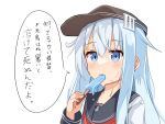  1girl anchor_symbol black_headwear black_sailor_collar blue_eyes blush flat_cap food grey_hair hair_between_eyes hat hibiki_(kancolle) highres holding holding_food kantai_collection long_hair neckerchief osmium-76 popsicle portrait red_neckerchief sailor_collar simple_background solo speech_bubble translation_request white_background 