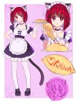  1girl animal_ears arima_kana black_footwear blush bob_cut cat_ears cat_girl cat_tail dress food full_body highres inverted_bob looking_at_viewer maid maid_headdress omelet omurice open_mouth oshi_no_ko pink_background red_eyes redhead short_hair shy simple_background smile socks tail upper_body white_socks xiang_yu_pai 