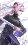  1girl absurdres animal_ears arknights black_dress commentary cowboy_shot dress hair_intakes highres holding holding_sword holding_weapon lin_(arknights) long_hair long_sleeves lucksup mouse_ears purple_hair solo standing sword violet_eyes weapon white_background wide_sleeves 