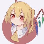  1girl ascot blonde_hair blush closed_mouth crystal flandre_scarlet hair_between_eyes highres long_hair one_side_up portrait r_utchi red_eyes solo touhou wings yellow_ascot 