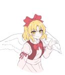  1girl blonde_hair blush closed_mouth gengetsu_(touhou) hihi_(cvwv4322) short_hair smile solo touhou touhou_(pc-98) yellow_eyes 