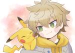  1boy absurdres blonde_hair blush closed_eyes closed_mouth commentary_request crossover desuhiko_thunderbolt green_eyes grey_jacket hair_between_eyes highres hood hood_down hoodie jacket long_sleeves looking_at_another male_focus master_detective_archives:_rain_code monaka_(monaka_alola) pikachu pokemon pokemon_(creature) short_hair smile solo star_(symbol) star_in_eye symbol_in_eye upper_body yellow_hoodie 