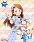 brown_eyes brown_hair character_name dress idolmaster_million_live!_theater_days long_hair minase_iori smile