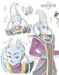  1boy 1girl arm_behind_back blue_skin closed_eyes colored_skin commentary_request dragon_ball dragon_ball_super highres holding holding_staff index_finger_raised naraku_(zg8w5) open_mouth ponytail purple_lips staff translation_request vados_(dragon_ball) violet_eyes whis white_hair 