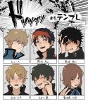  6+boys adjusting_clothes adjusting_headwear black_hair blonde_hair blush bob_cut character_name chart clenched_teeth embarrassed emphasis_lines facial_hair flipped_hair frown grey_background hair_between_eyes hand_in_own_hair hand_on_own_head highres hyuse ikoma_squad&#039;s_uniform izumi_kouhei kageura_masato kageura_squad&#039;s_uniform kazama_squad&#039;s_uniform kikuchihara_shirou looking_ahead looking_at_viewer lowce_oniku male_focus mikumo_squad&#039;s_uniform mole mole_under_eye multiple_boys nose_blush oki_kouji open_mouth outside_border parted_bangs portrait red_headwear scratching_cheek short_hair sideways_glance spiky_hair stubble tachikawa_kei tachikawa_squad&#039;s_uniform teeth trembling uniform visor_cap world_trigger 