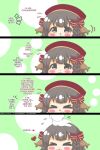 &gt;_&lt; 1boy 1girl 4koma azur_lane commander_(azur_lane) headpat kurukurumagical rurutie_(azur_lane) rurutie_(utawareru_mono) rurutie_(utawarerumono) utawareru_mono utawarerumono