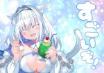  animal_ear_fluff animal_ears big_hair blue_ribbon breasts cat_ears cat_girl cat_tail closed_eyes dobrynya_nikitich_(fate) dobrynya_nikitich_(first_ascension)_(fate) fate/grand_order fate_(series) food ice_cream large_breasts official_art ribbon robina smile tail 
