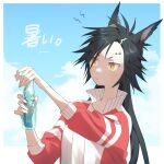  1girl air_shakur_(umamusume) animal_ears black_hair bottle closed_mouth clouds day eyebrow_piercing hands_up holding holding_bottle horse_ears jacket jemma_(mashirahoshi) long_hair long_sleeves open_clothes open_jacket outdoors piercing ramune red_jacket solo tracen_training_uniform track_jacket umamusume upper_body v-shaped_eyebrows yellow_eyes 