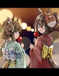  2girls alternate_costume alternate_hairstyle animal_ears blue_eyes blue_kimono brown_hair candy_apple commentary_request domino_mask el_condor_pasa_(umamusume) food from_behind grass_wonder_(umamusume) hair_between_eyes hair_bun highres horse_ears horse_girl horse_tail japanese_clothes kimono looking_back mask multicolored_hair multiple_girls obi open_mouth red_kimono sash smile streaked_hair tail tail_through_clothes tanaka_&quot;wonder&quot;_hiroshi umamusume white_hair 