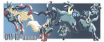  :o absurdres border commentary_request dated energy_ball evolutionary_line fang furry highres hokoridrb holding lucario mega_lucario mega_pokemon multiple_views open_mouth pokemon pokemon_(creature) red_eyes riolu tongue white_border yellow_fur 