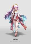  1girl absurdres alternate_costume bare_legs commission commissioner_upload cosplay fire_emblem fire_emblem:_genealogy_of_the_holy_war genshin_impact hair_ornament highres ishtar_(fire_emblem) japanese_clothes lala_(sputnik) legs long_hair long_sleeves non-web_source purple_hair ratana_therakulsathit violet_eyes voice_actor_connection watermark yae_miko zouri 