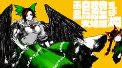  2girls :3 akibasomen0130 animal_ears biceps bird_wings black_bow black_headwear black_ribbon black_wings bow braid breasts brown_hair cape cat_ears dress extra_ears galaxy green_bow green_dress green_skirt hair_bow hair_tubes hat highres juliet_sleeves kaenbyou_rin long_hair long_sleeves looking_at_viewer mob_cap multiple_girls nebula nekomata pointy_ears print_cape puffy_sleeves radiation_symbol radiation_symbol-shaped_pupils red_eyes redhead reiuji_utsuho ribbon shirt short_hair simple_background skirt smile starry_sky_print third_eye third_eye_on_chest toned touhou twin_braids white_cape white_shirt wings 