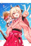  black_bow blonde_hair bow dango eating family_crest fate/grand_order fate_(series) food hair_bow hat hi_(wshw5728) highres japanese_clothes katana kimono military_hat oda_nobunaga_(fate) oda_uri okita_souji_(fate) peaked_cap pink_kimono sky smile sword wagashi weapon yellow_eyes 